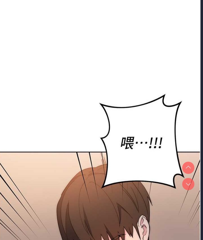 边缘人的复仇