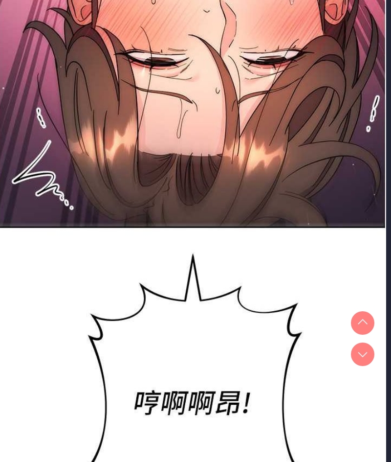 边缘人的复仇