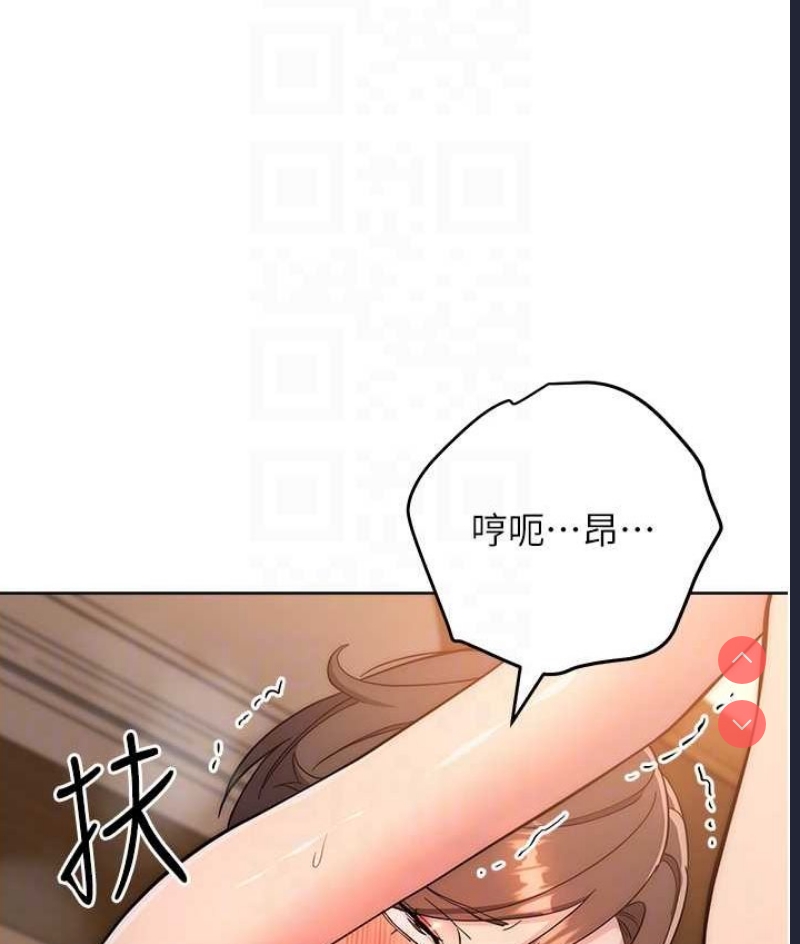 边缘人的复仇