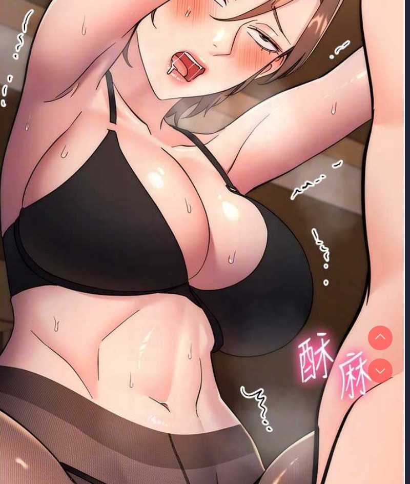 边缘人的复仇