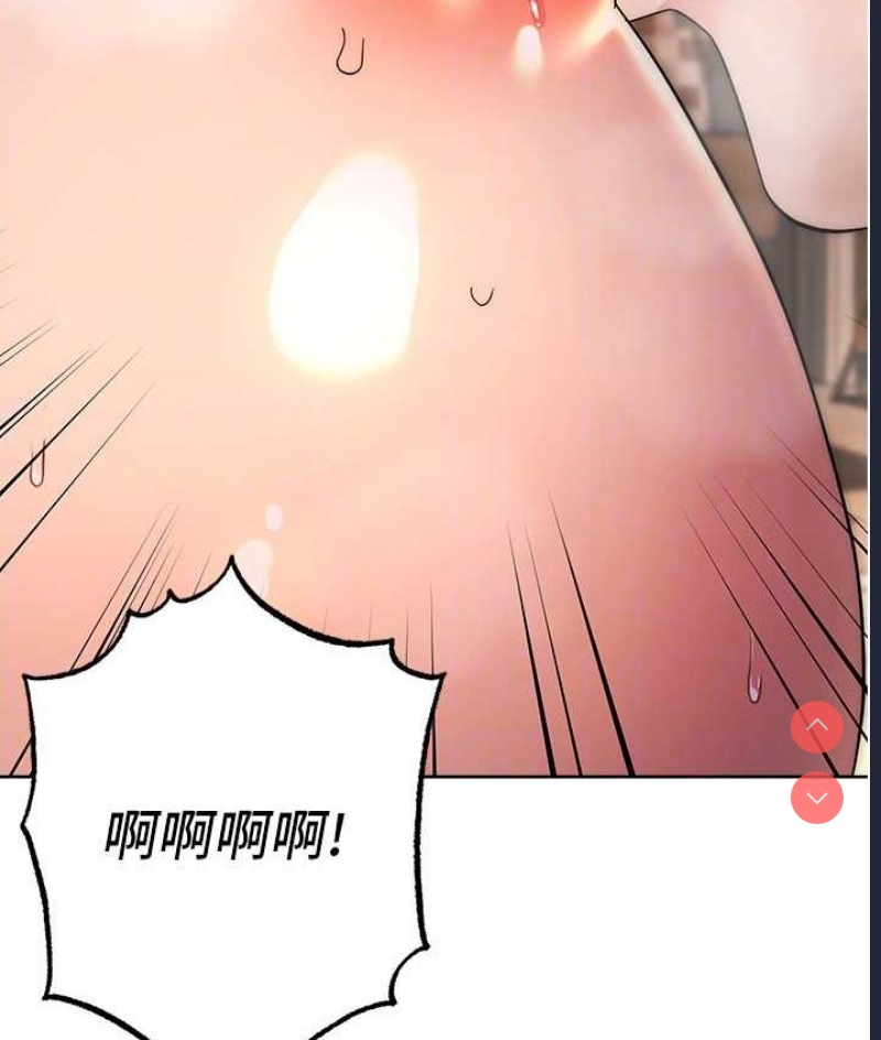 边缘人的复仇