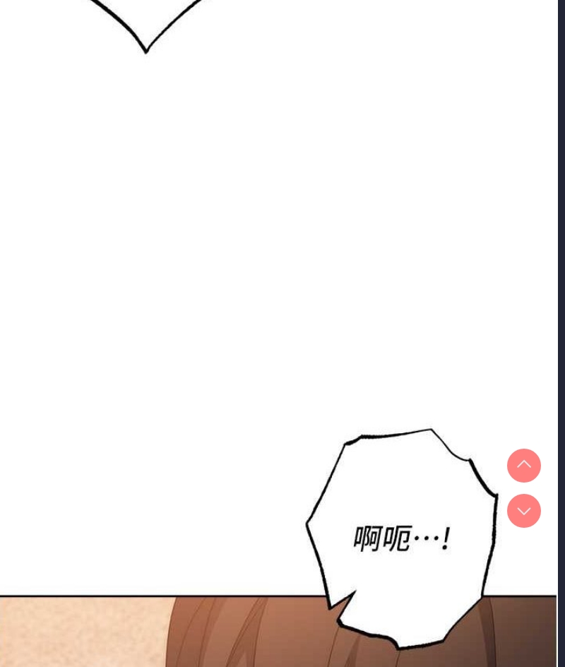 边缘人的复仇