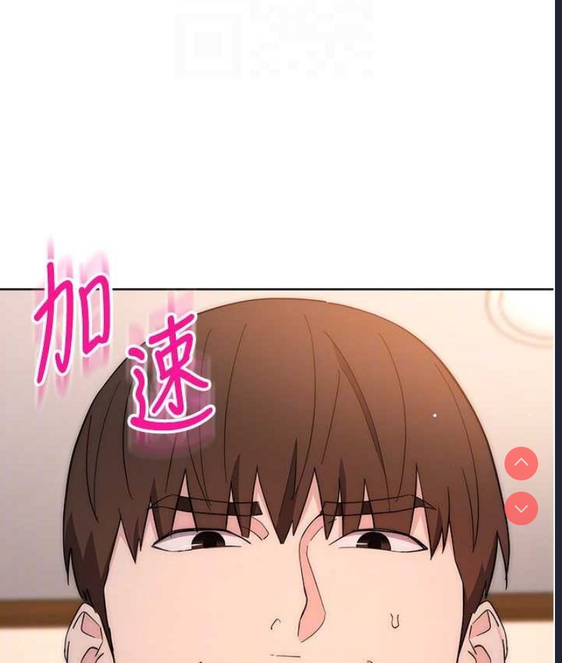 边缘人的复仇