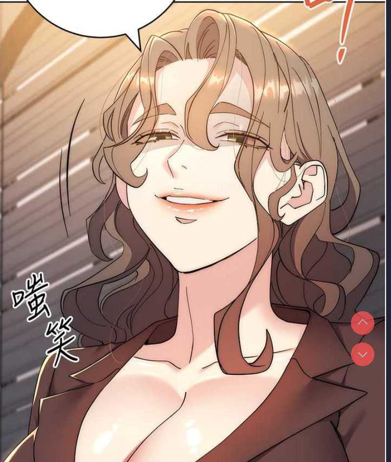 边缘人的复仇