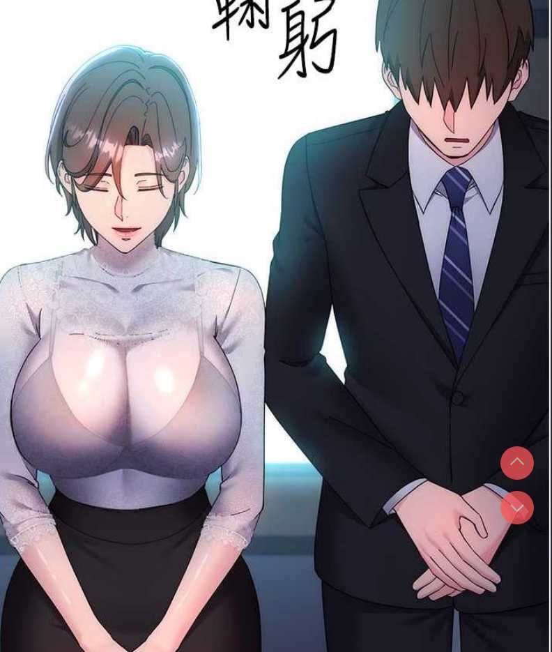 边缘人的复仇