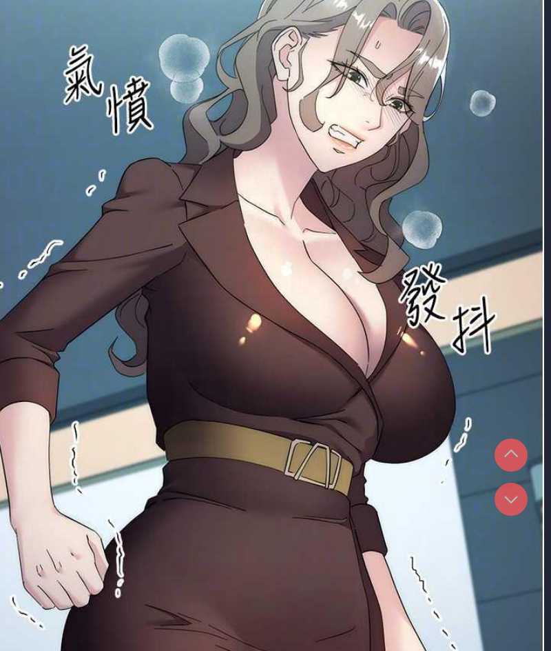 边缘人的复仇