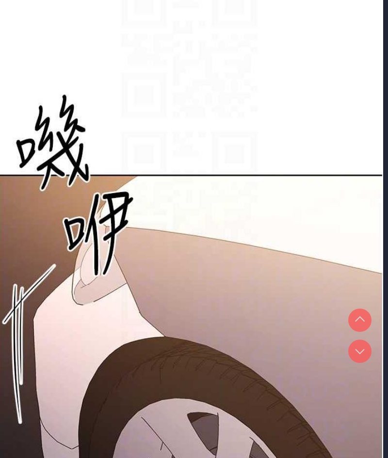 边缘人的复仇