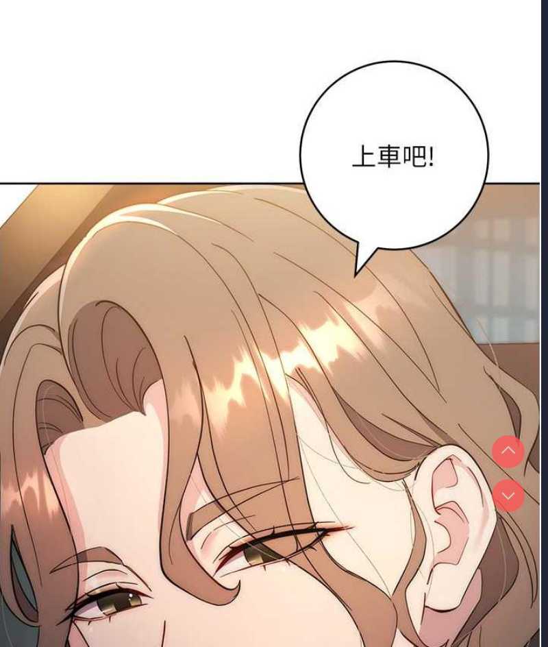 边缘人的复仇