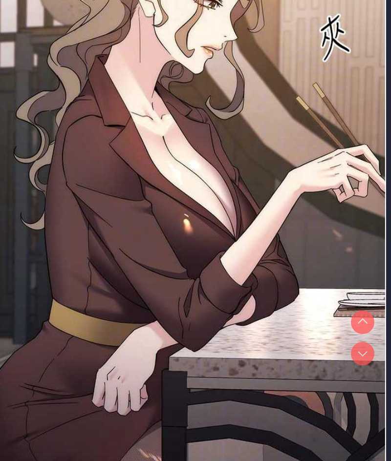 边缘人的复仇