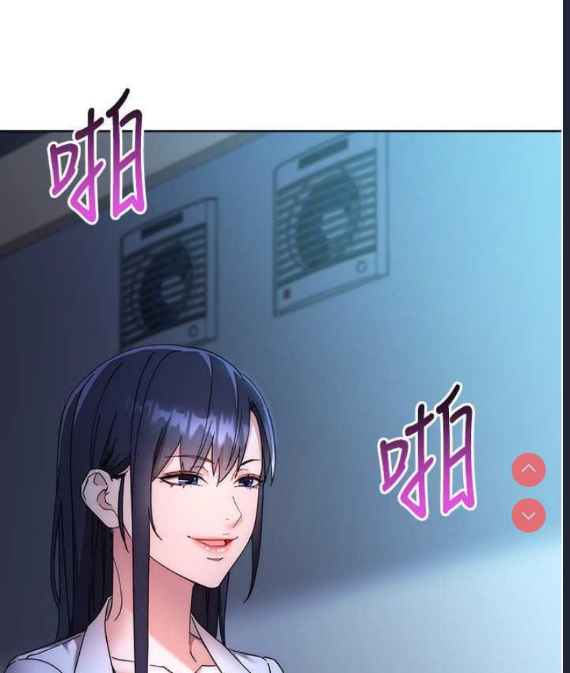 边缘人的复仇
