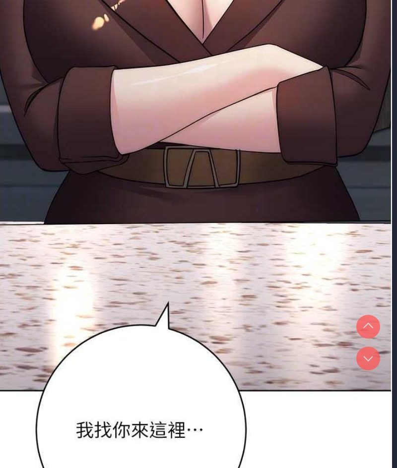 边缘人的复仇