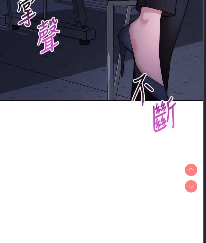 边缘人的复仇