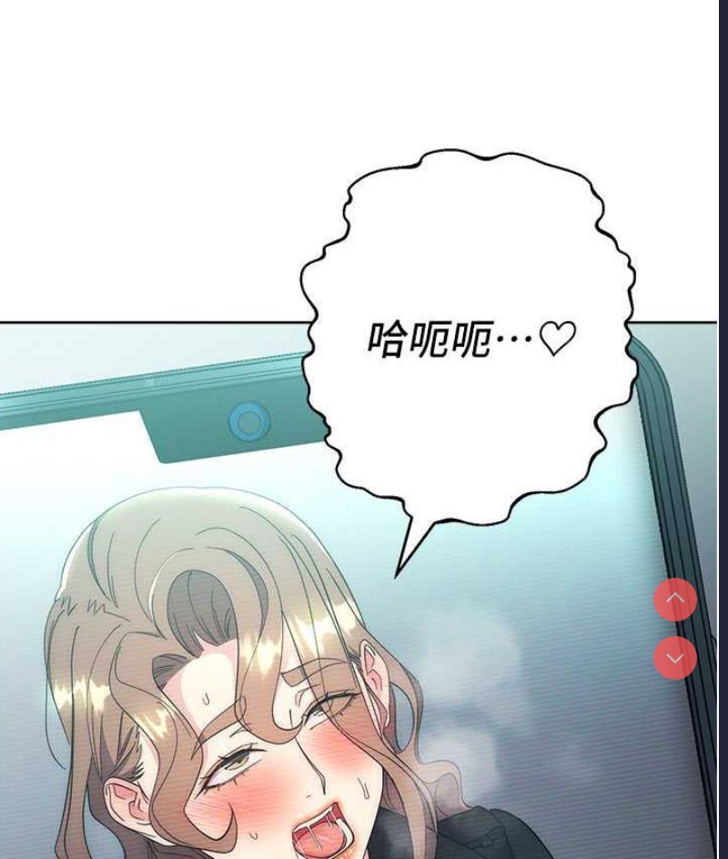 边缘人的复仇