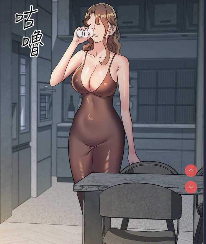 边缘人的复仇