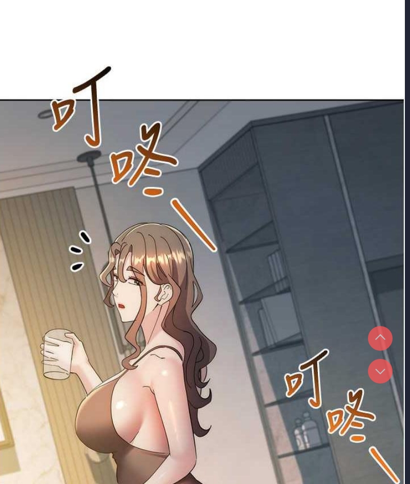 边缘人的复仇
