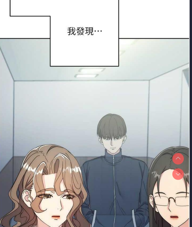 边缘人的复仇