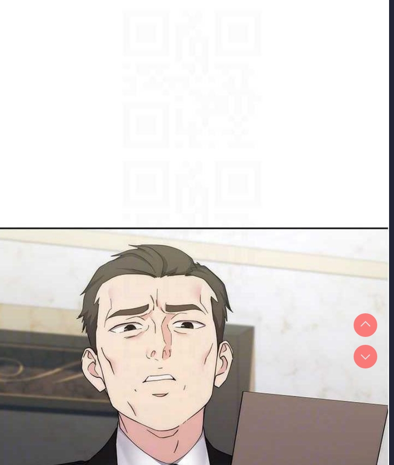 边缘人的复仇