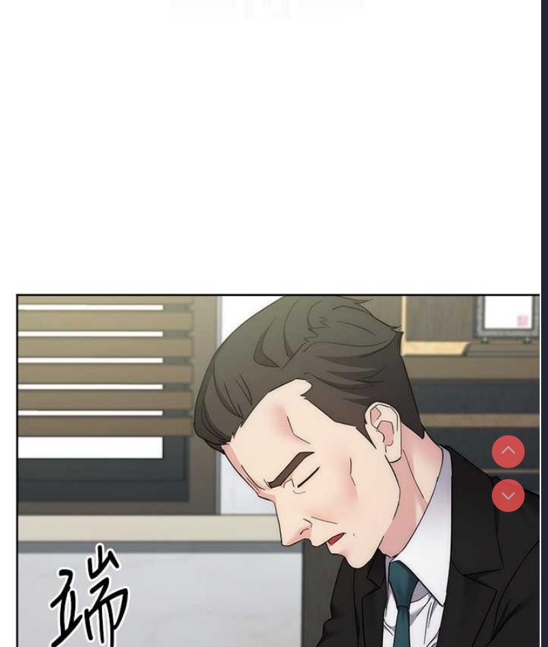 边缘人的复仇