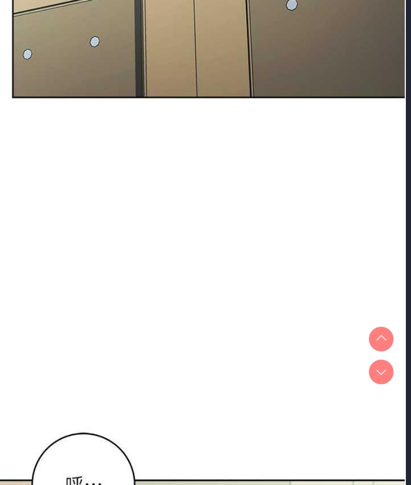 边缘人的复仇