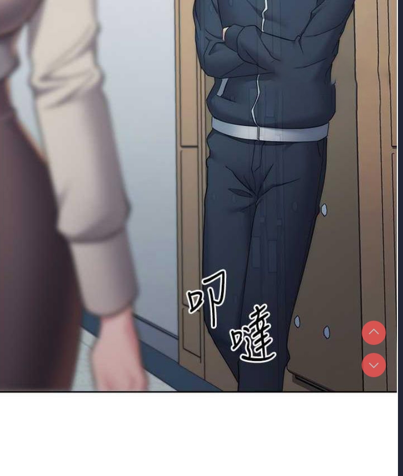 边缘人的复仇