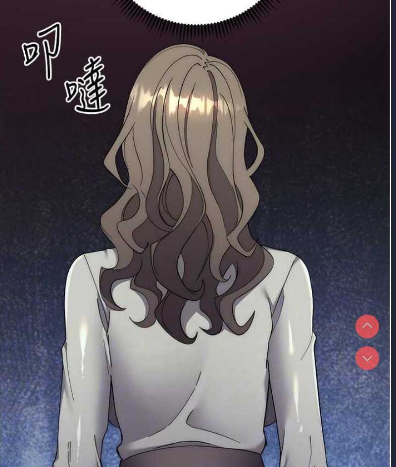 边缘人的复仇