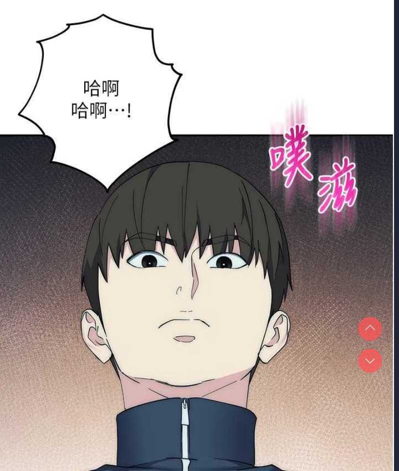边缘人的复仇