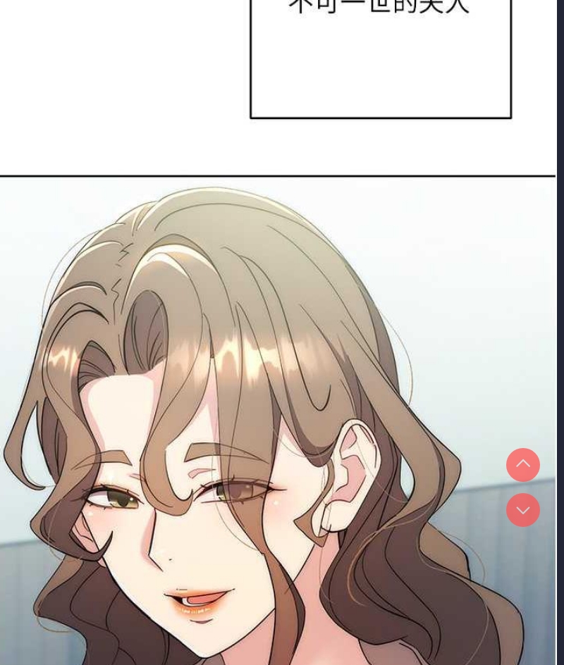 边缘人的复仇