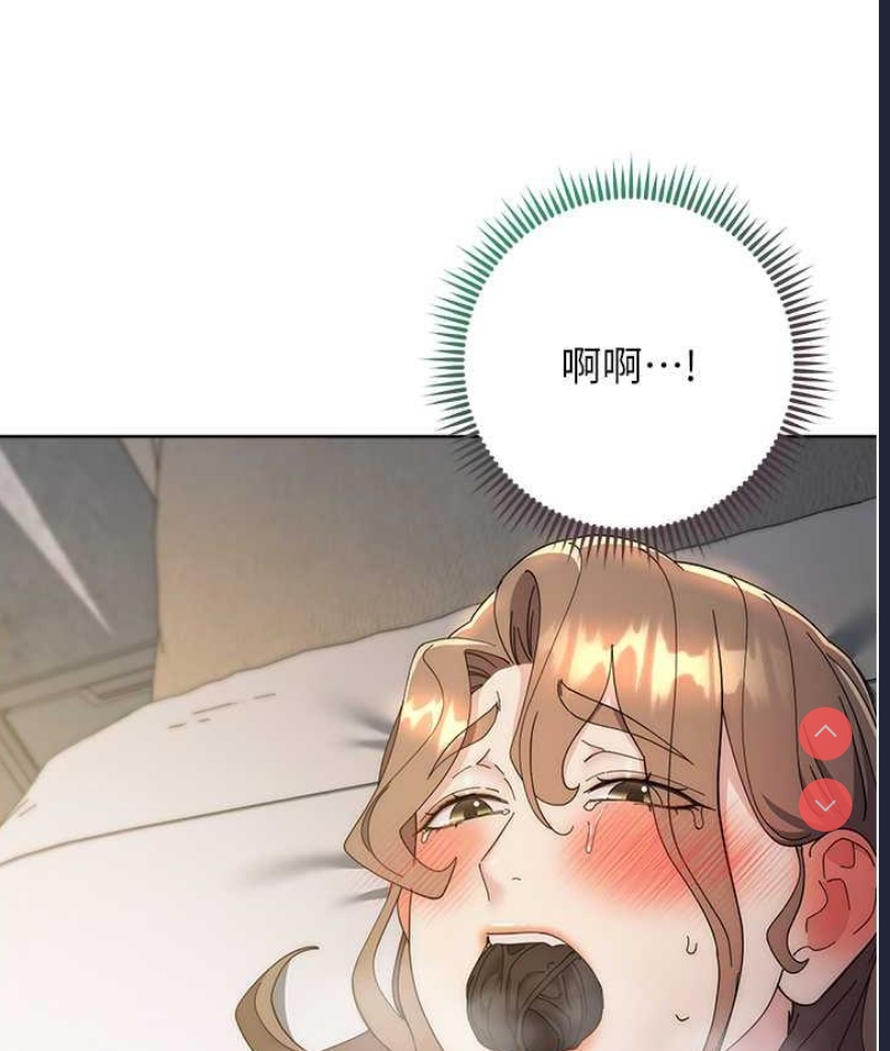 边缘人的复仇