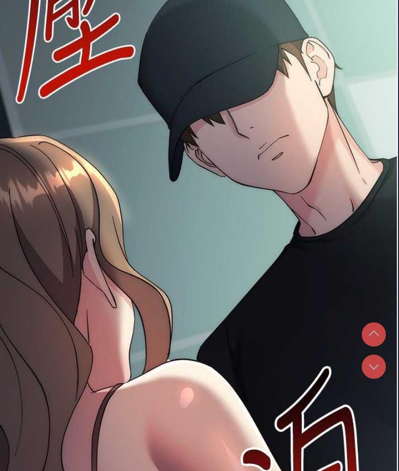 边缘人的复仇