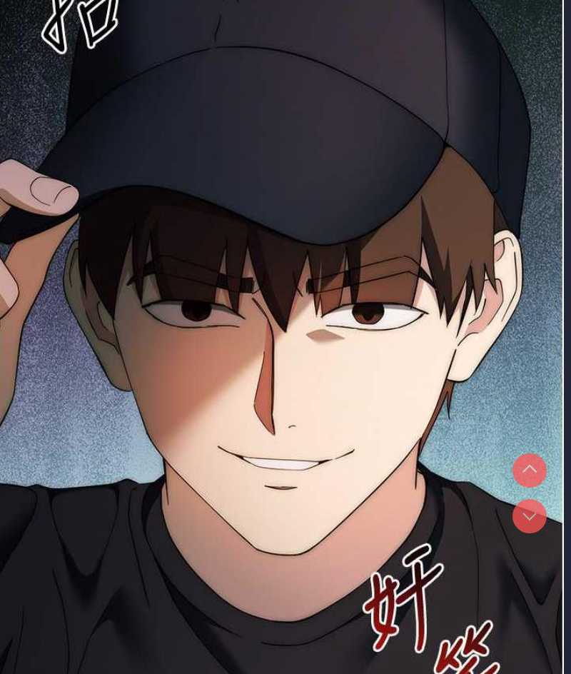 边缘人的复仇