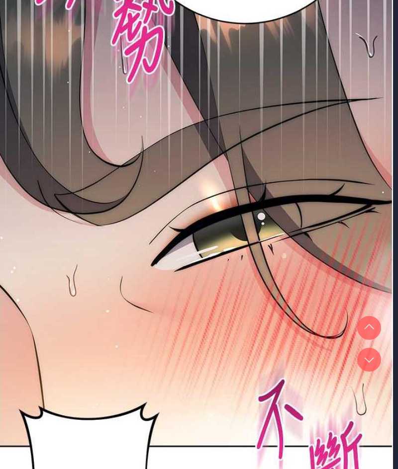 边缘人的复仇
