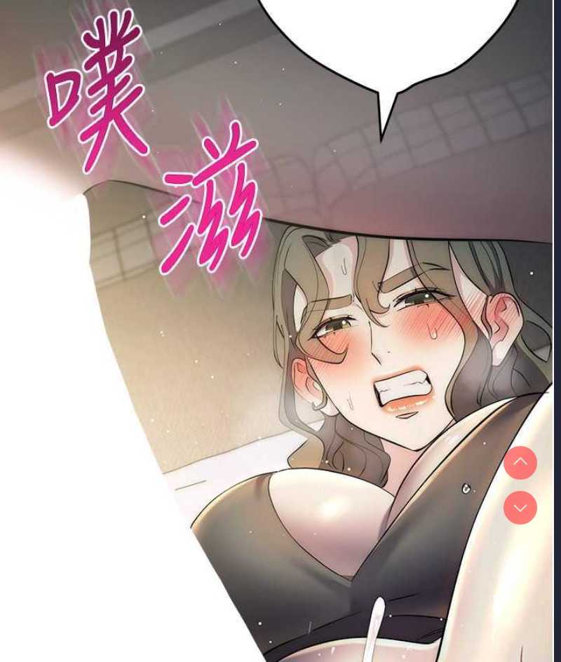 边缘人的复仇