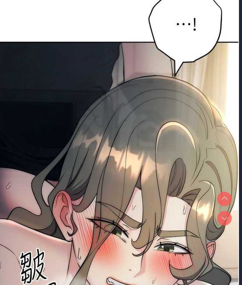 边缘人的复仇