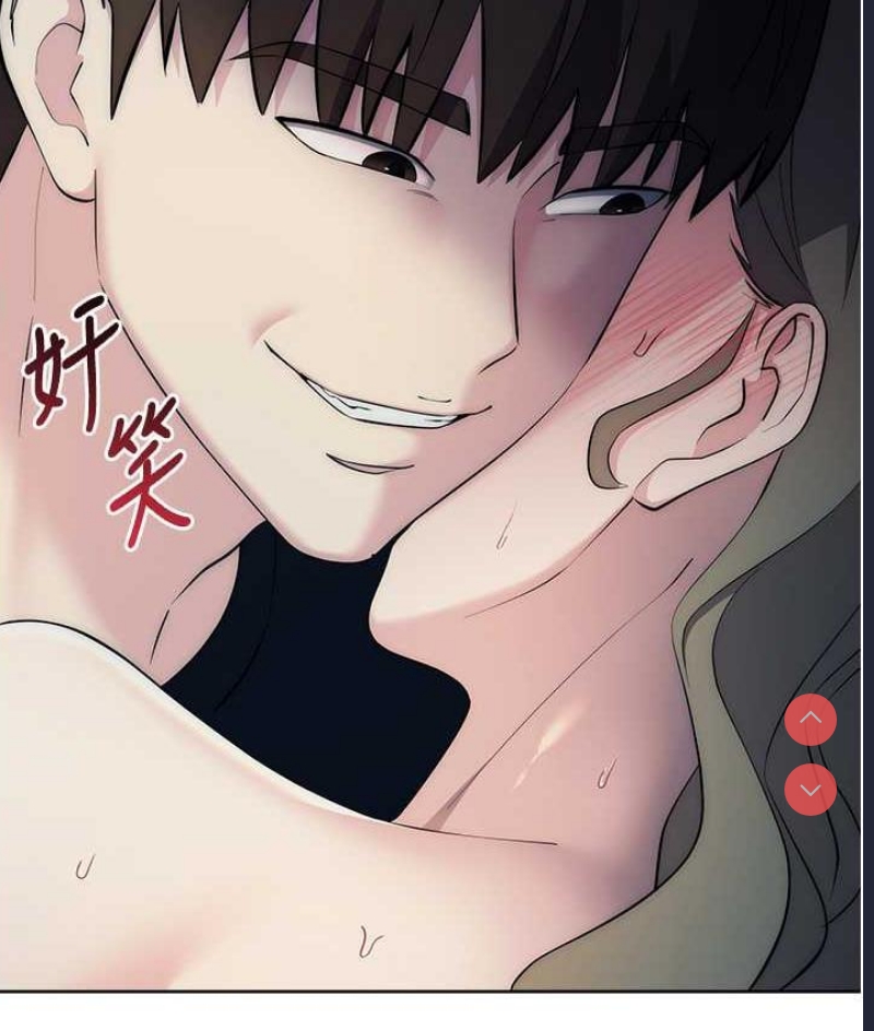 边缘人的复仇