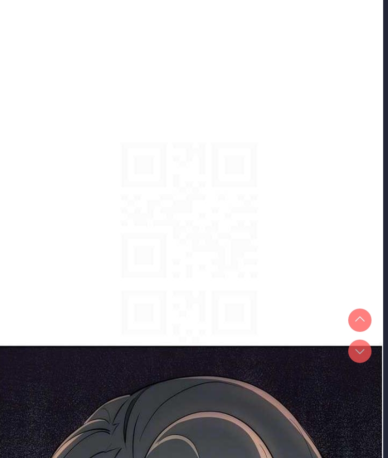 边缘人的复仇