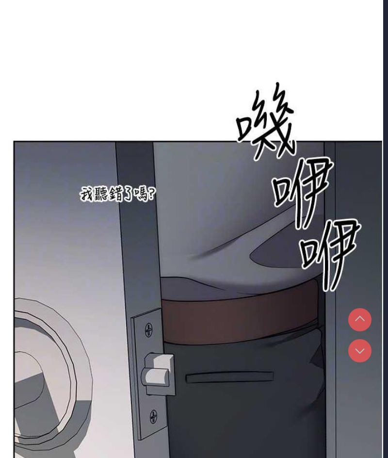 边缘人的复仇