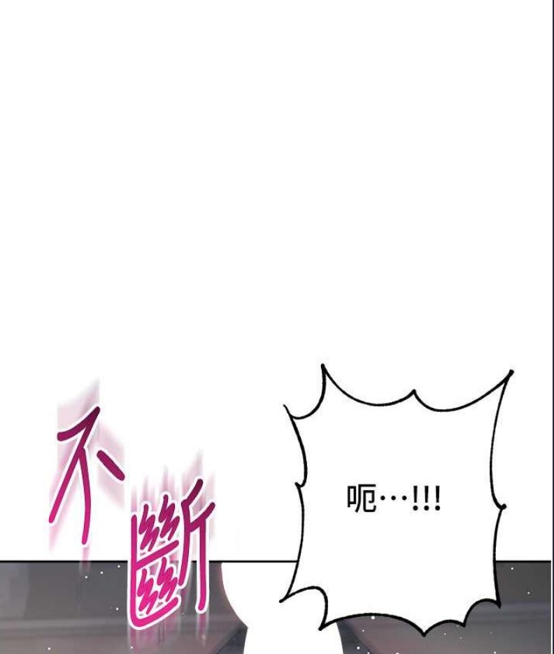 边缘人的复仇