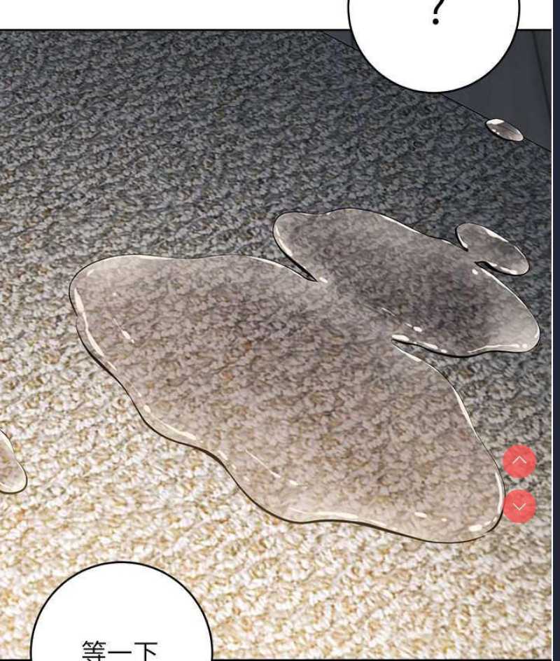 边缘人的复仇