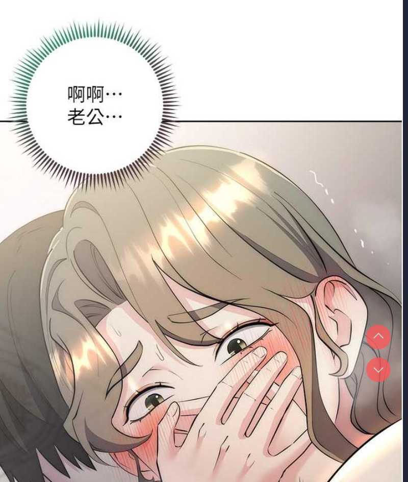 边缘人的复仇