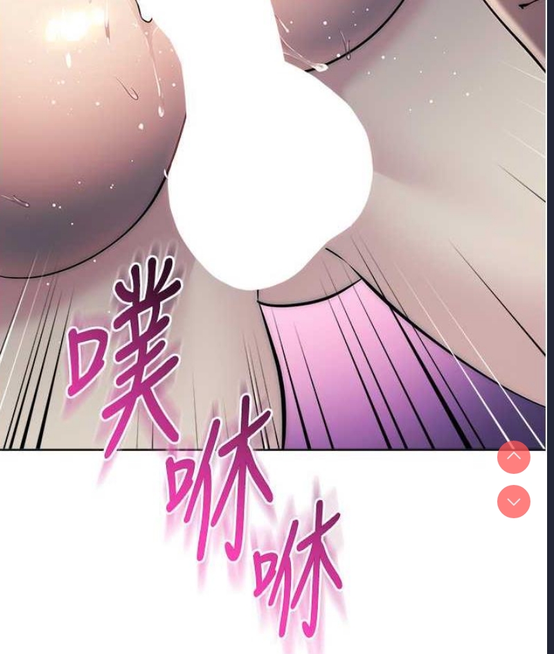边缘人的复仇