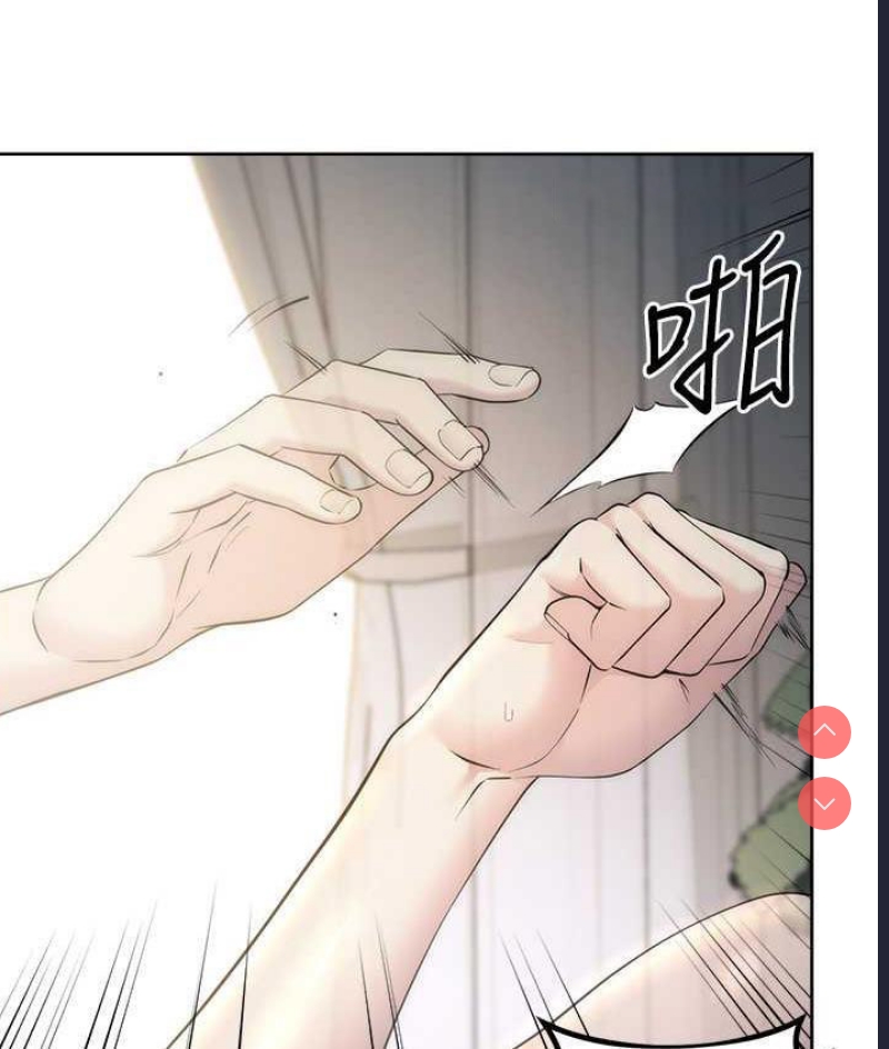 边缘人的复仇