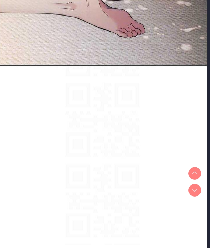 边缘人的复仇