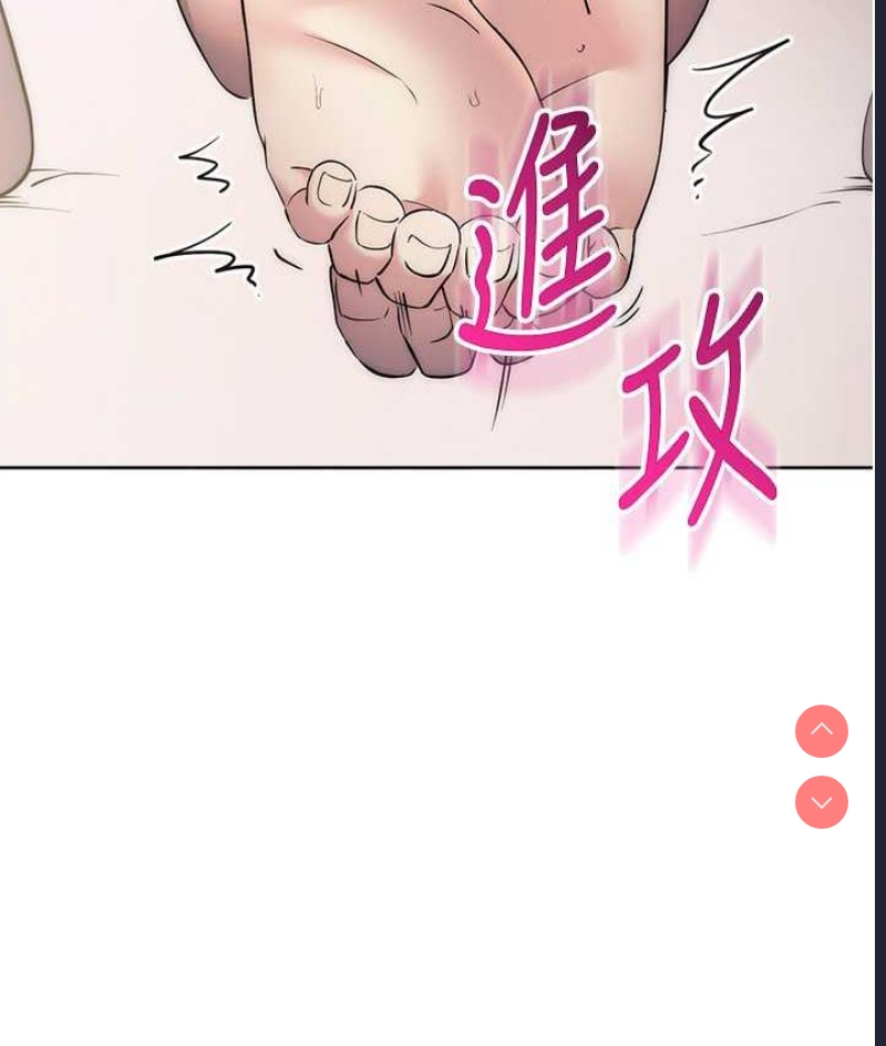 边缘人的复仇