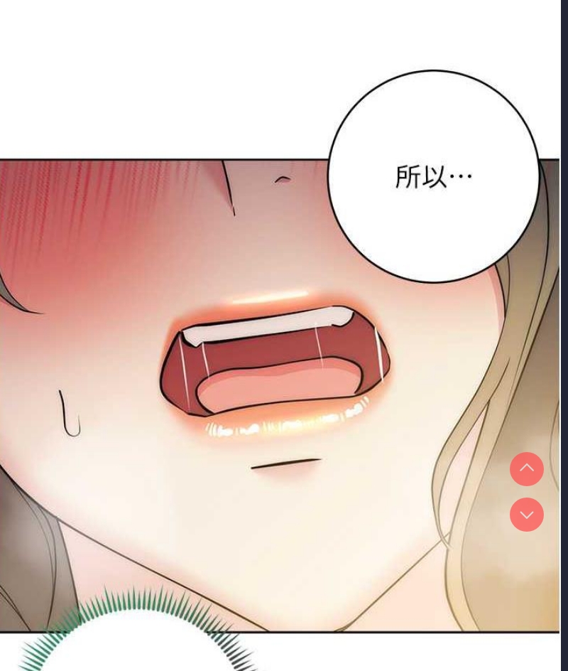边缘人的复仇