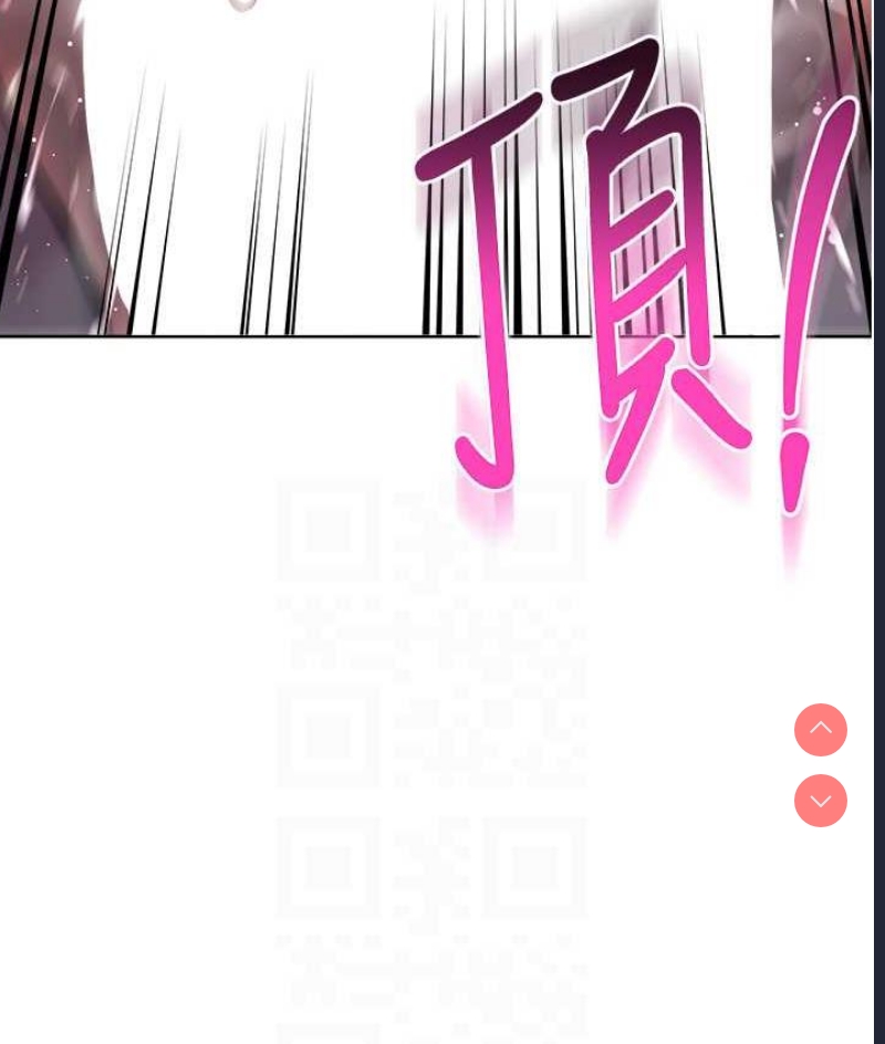边缘人的复仇