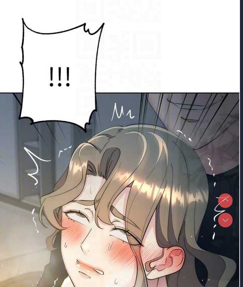 边缘人的复仇