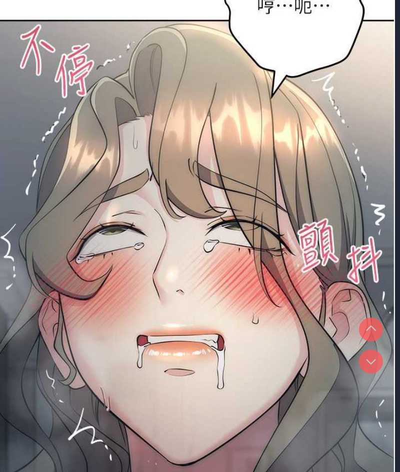 边缘人的复仇