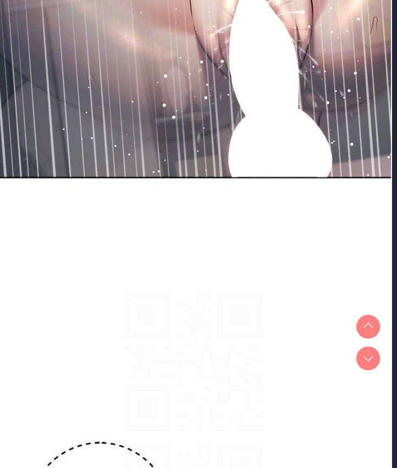 边缘人的复仇