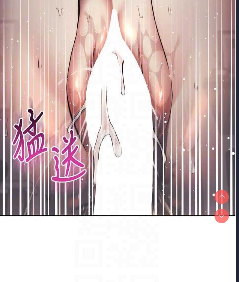 边缘人的复仇