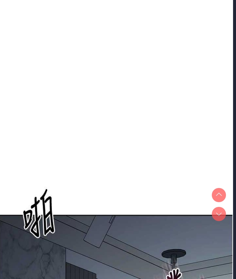 边缘人的复仇